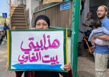 محكمة الاحتلال تؤجل البت في قضية إخلاء منازل الشيخ جراح