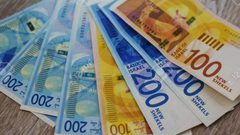 أسعار صرف العملات اليوم
