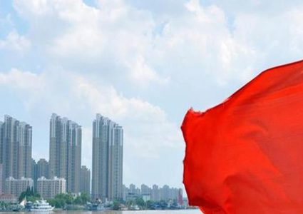 الصين تعرب عن قلقها إزاء التوتر القائم في القدس