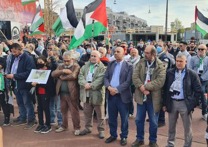 الاحتجاج الأوروبي على اعتداءات الاحتلال والمستوطنين في القدس