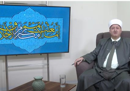 معاني عملية في صلة الأرحام