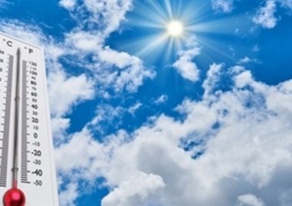 الطقس: أجواء معتدلة وإنخفاض آخر على درجات الحرارة