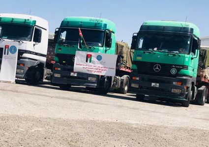 العاهل الأردني يوجه بإرسال مساعدات طبية عاجلة للضفة الغربية وغزة