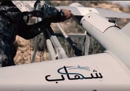 القســ.ـام تعرض مشاهد لطائرة "شهاب" الانتحارية محلية الصنع