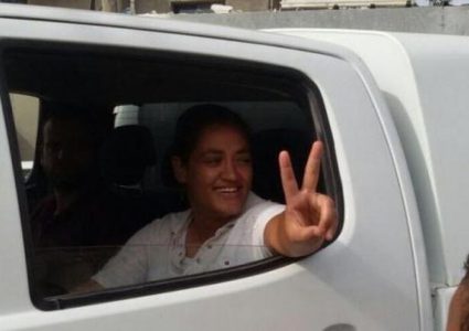 شرطة الاحتلال تعتقل الناشطة حمامة جربان من جسر الزرقاء