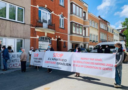 وقفة احتجاجية امام السفارة الاسرائيلية في بروكسل تنديداً بالعدوان