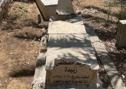 آثار اعتداءات المستوطنين على قبور المسلمين في مدينة اللد