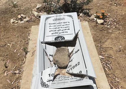 آثار اعتداءات المستوطنين على قبور المسلمين في مدينة اللد