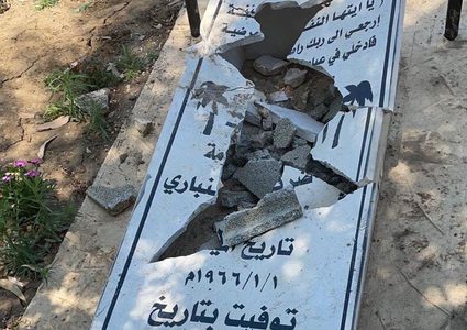 آثار اعتداءات المستوطنين على قبور المسلمين في مدينة اللد