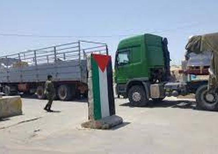 الكيلة تعلن عن إرسال شحنة من المعونات الطبية إلى قطاع غزة