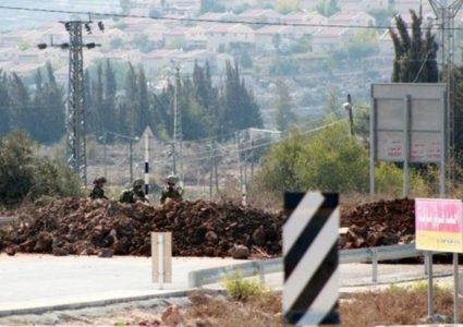 اغلاق مدخل راس كركر غرب رام الله