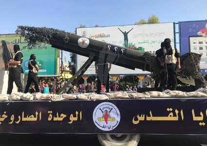 سرايا القدس تكشف عن صاروخ جديد يدخل الخدمة لأول مرة