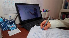 التربية: دوام المدراس الاحد والاثنين عن بعد