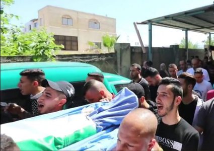 تشييع جثمان الشهيد ياسين حمد في طولكرم