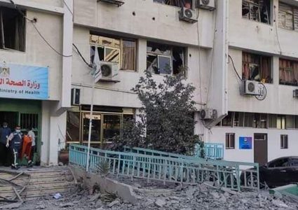 وزيرة الصحة تدين قصف الاحتلال لمبنى الوزارة بغزة