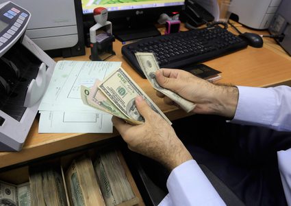 النقد:تعطيل عمل المصارف ومؤسسات الاقراض غداً في جميع المحافظات