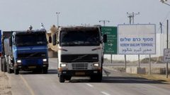 فتح معبر كرم أبو سالم غدًا الثلاثاء لساعات محدودة