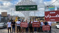 إضراب شامل في بلدة دير الأسد في الداخل المحتل