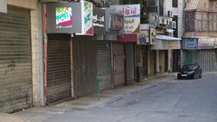 الإضراب الشامل يعم محافظة نابلس تنديداً بعدوان الاحتلال على شعبنا