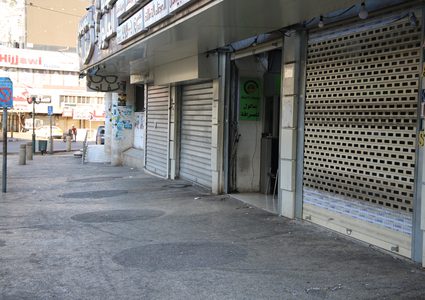 الإضراب الشامل يعم محافظة نابلس تنديداً بعدوان الاحتلال على شعبنا