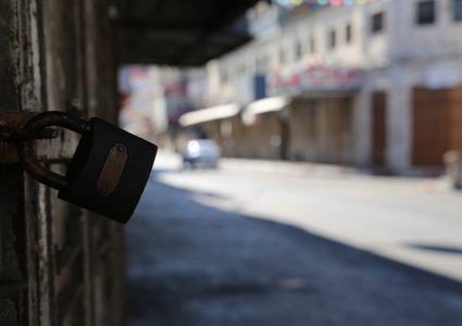 الإضراب الشامل يعم محافظة نابلس تنديداً بعدوان الاحتلال على شعبنا