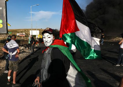 قمع مسيرة سلمية في قلقيلية منددة بعدوان الاحتلال