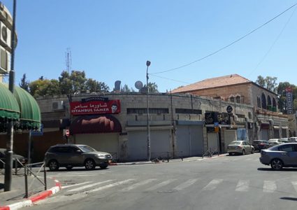 دعوات للمشاركة في تظاهرة "باب العامود"