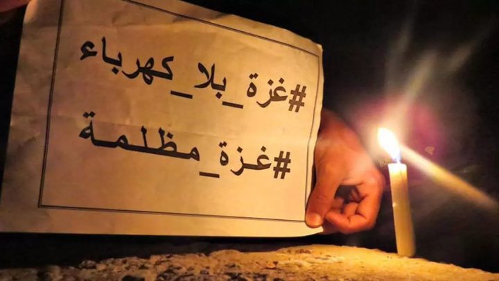 طائرات الاحتلال تدمر خطوط الكهرباء المغذية لغزة