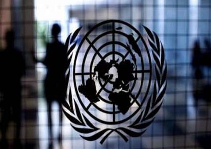 الأمم المتحدة تتوقع إنتعاشاً اقتصادياً عالمياً في 2021 بنسبة 4.7%