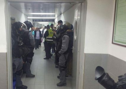 قوات الاحتلال تقتحم مستشفى المقاصد في القدس