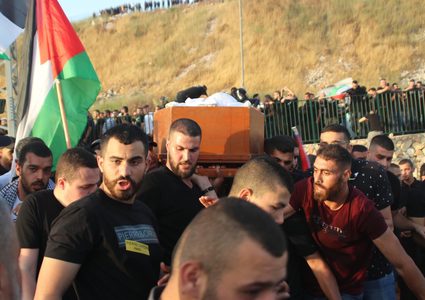 أم الفحم: تشييع جثمان الشهيد محمد كيوان