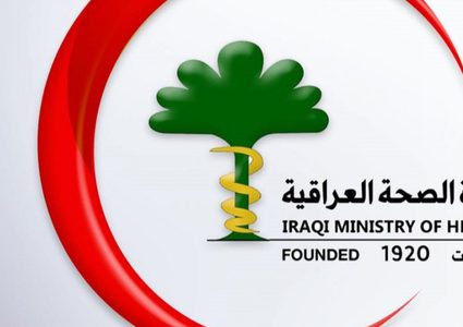الصحة العراقية تبدي استعدادها لاستقبال الجرحى الفلسطينيين