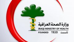 الصحة العراقية تبدي استعدادها لاستقبال الجرحى الفلسطينيين