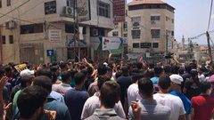 طولكرم: وقفة اسناد للقدس ضد انتهاكات الاحتلال بحق المقدسات