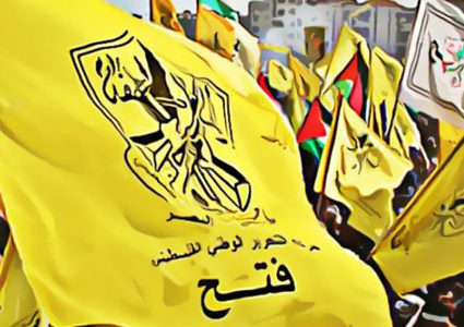 فتح بنابلس: صبرنا على دعاة الفتنة لن يطول