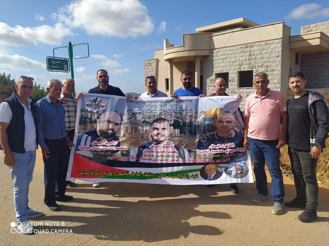 فتح بجنين تقدم التعازي لعائلة الشهيد محمد كيوان في أم الفحم