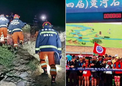 موجة برد تتسبب في وفاة 21 متسابقا خلال ماراثون في الصين