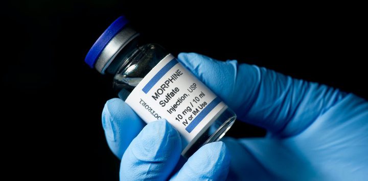 علماء: لعاب الإنسان يحتوي على مخدر أقوى من المورفين