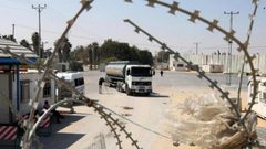 سلطات الاحتلال تغلق معبر كرم أبو سالم ومعبر بيت حانون