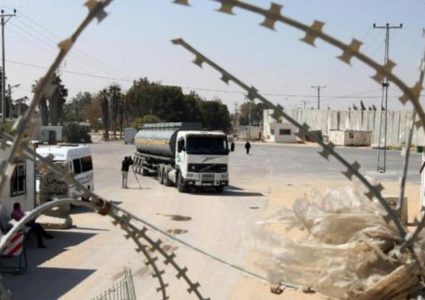 سلطات الاحتلال تغلق معبر كرم أبو سالم ومعبر بيت حانون