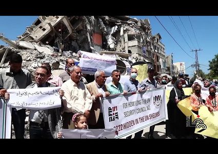 مسيرة تندد باستهداف الاحتلال للمؤسسات الإعلامية في غزة