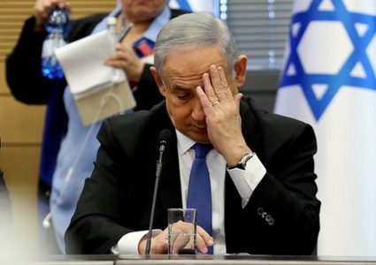 المنتدى الأوروبي الإسلامي يدعو لمعاقبة نتنياهو في محكمة لاهاي