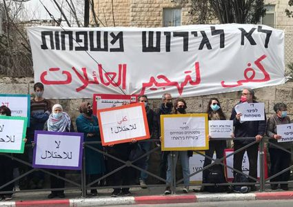 محافظ القدس: 380 ألف مقدسي يتعرضون لسياسة التهجير القسري