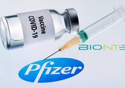 الصحة: استلمنا 102,960 جرعة من لقاح "فايزر"