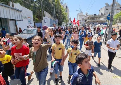 مسيرة أطفال من غزة تنديداً بعدوان الاحتلال على القطاع