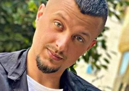 شهيد برصاص قوة "إسرائيلية" خاصة في البيرة