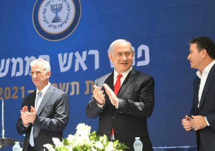 نتنياهو يعين رئيسا جديدا لجهاز الموساد خلفا لـ "كوهين"