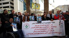 نابلس: وقفة تضامنية لدعم وإسناد الاسرى