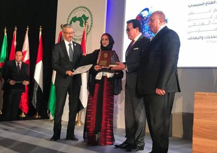 فلسطين تشارك في احتفالية "الألكسو" باليوم العالمي للتنوع الثقافي