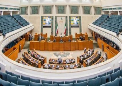 مجلس الأمة الكويتي يوافق مبدئيا على قانون موحد لمقاطعة الاحتلال